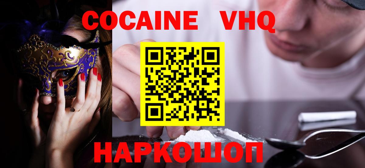 А ПВП Воркута