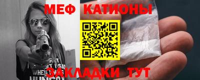 скорость Тулун