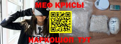 круглые Туймазы