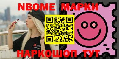круглые Туймазы