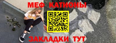 скорость Тулун