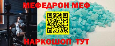 кокс Уссурийск