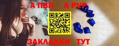 мефедрон мука Тула