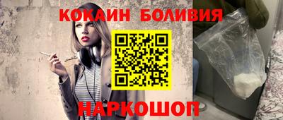 мефедрон мука Тула