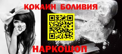 кокс Уссурийск