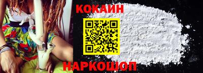 скорость Тулун