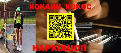 круглые Туймазы