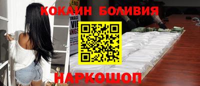 круглые Туймазы