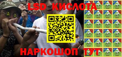 амф Усть-Джегута