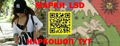 амф Усть-Джегута