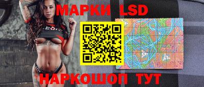 скорость Тулун