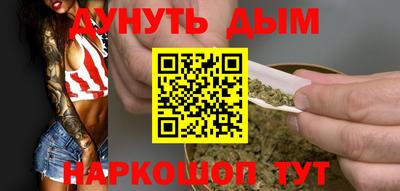 амф Усть-Джегута