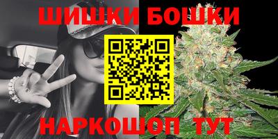 мефедрон мука Тула