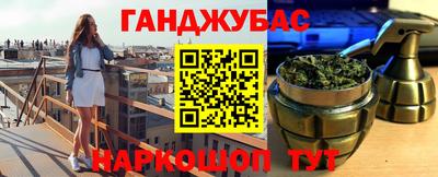 круглые Туймазы