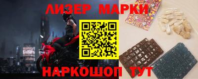 кокс Уссурийск