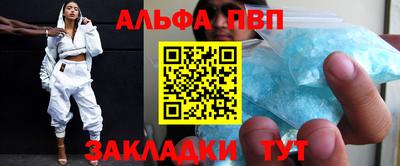 скорость Тулун