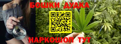 мефедрон мука Тула