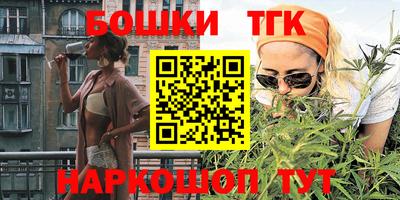 мефедрон мука Тула