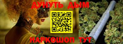 мефедрон мука Тула