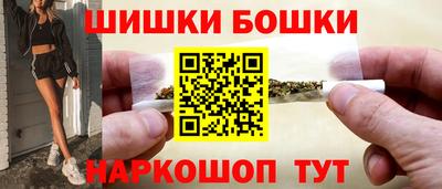 мефедрон мука Тула