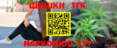 скорость Тулун