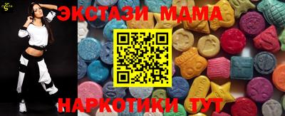 кокс Уссурийск