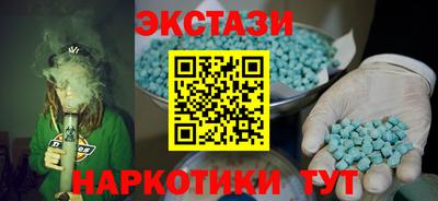 амф Усть-Джегута