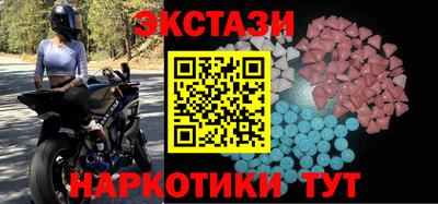 прущая мука Усть-Илимск