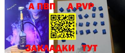 мефедрон мука Тула
