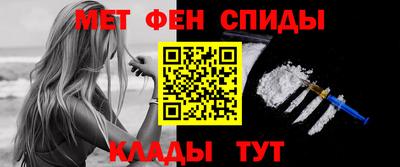 скорость Тулун