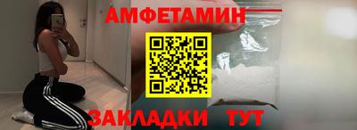 круглые Туймазы