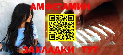 прущая мука Усть-Илимск