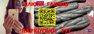 скорость Тулун