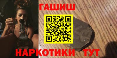 круглые Туймазы