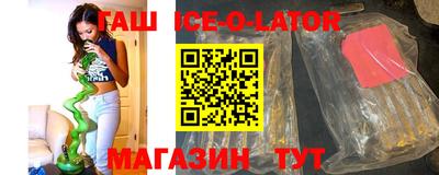 скорость Тулун