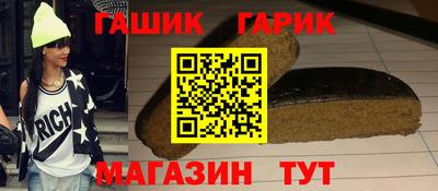 круглые Туймазы