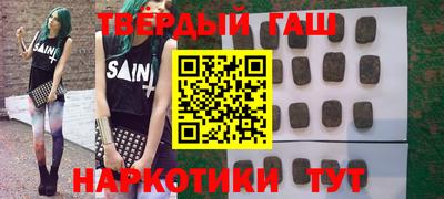 скорость Тулун
