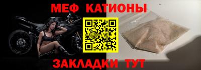 круглые Туймазы