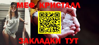 круглые Туймазы