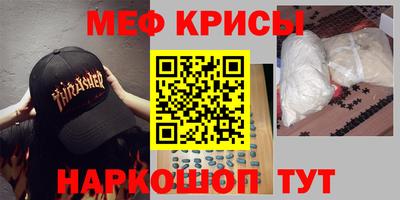 скорость Тулун