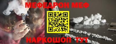 скорость Тулун